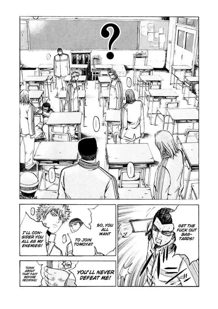 Kamen Teacher Chapter 14 10